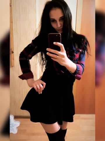 Проститутка Ева Проститутка Ева